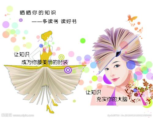 成人高考本科学位证书